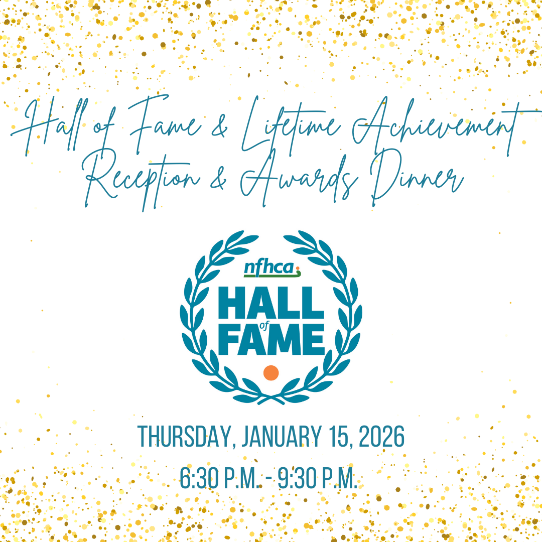 2026 Hall of Fame Event